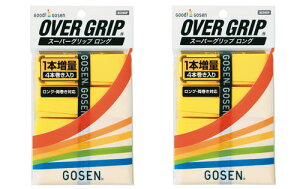 yzy܂ƂߔIzyF2ZbgȏŁz GOSEN(S[Z) X[p[ObvO I[o[Obv 2Zbg CG[ AC26SP-Y-SETyԁz