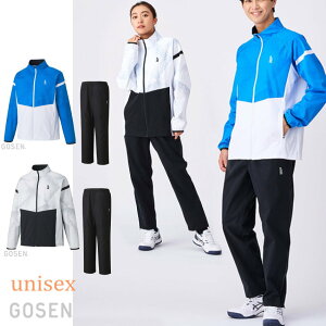 【送料無料】【上下セット】GOSEN(ゴーセン) ゴーセン バドミントン ウィンドウォーマージャケット+パンツ(裏起毛) 上下セット ストレッチ 撥水 防風 ウィンド ジャケット+ パンツ ユニ