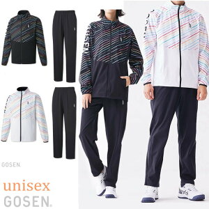 【送料無料】【上下セット】GOSEN(ゴーセン) ゴーセン バドミントン ウィンドジャケット+パンツ 上下セット ストレッチ 撥水 防風 ウィンド ジャケット+ パンツ ユニセックス ジャケッ