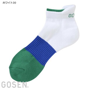 yzypԁzGOSEN(S[Z) fB[X EBY jZbNX Xj[J[\bNX RۖhL z { C @\\bNX ejX og~g 22-25m F2403-30yԁz