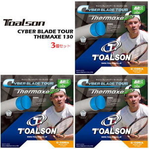 y2000~ψzypԁzTOALSON(gA\)CYBER BLADE TOURTHEMAXE 1301.30mm3ZbgzCg773010W-3SETy12z