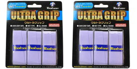 【送料無料】【よりどり3個以上で各200円引き】TOALSON(トアルソン)ウルトラ　グリップ 3本いり　2個セットバイオレットTG053V-2SET【定番】