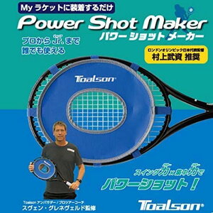 yz TOALSON(gA\ g[jO p[Vbg[J[ 1EN0702 yԁz