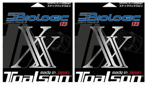 yzy5000~ψzy2ZbgzTOALSON(gA\) { dpKbg Pd oCIWbNXX 123 BKubN 7202320K-2SETyԁz