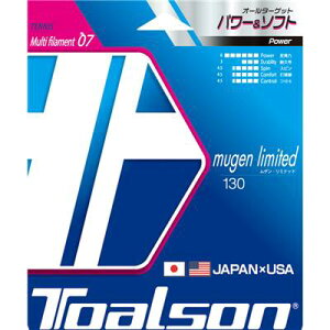 �y���������zTOALSON(�g�A���\��)MUGEN LIMITED 130�i���Q�� ���~�e�b�h 130�j7943010N�y��ԁz