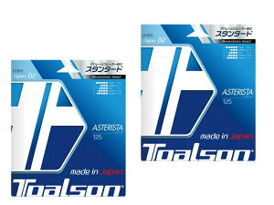 yzy܂ƂߔIzTOALSON(gA\) AX^XN@125 dejX Kbg X[p[zCg 73325109-SET yԁz