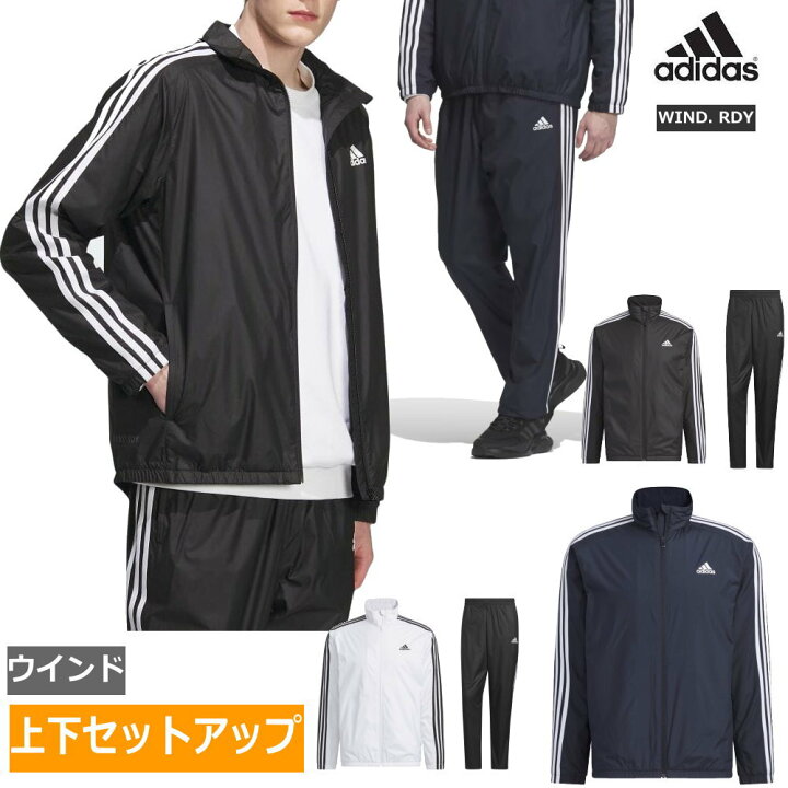 楽天市場】【送料無料】【上下セット】【廃番】 adidas(アディダス 