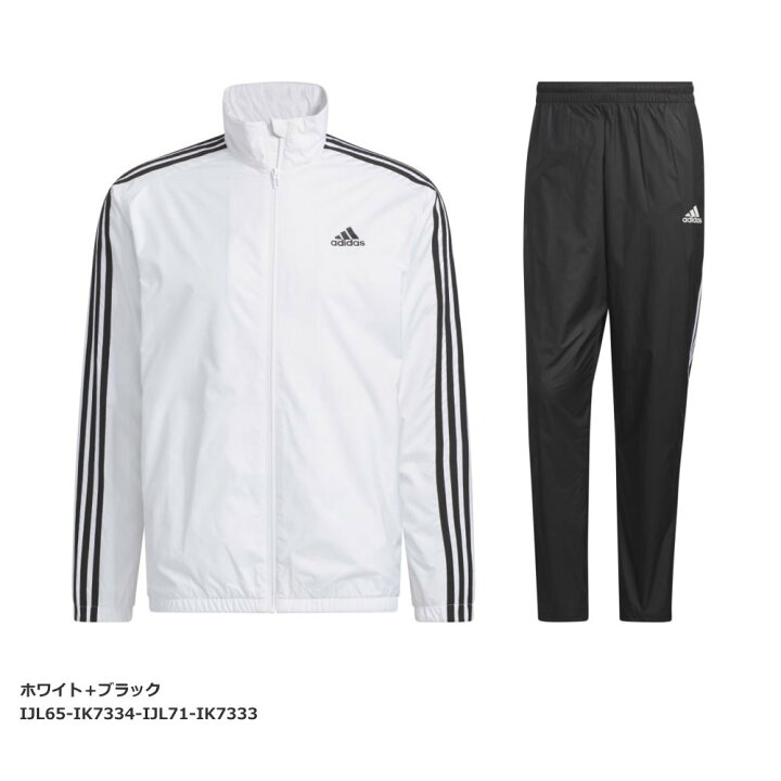楽天市場】【送料無料】【上下セット】【廃番】 adidas(アディダス 