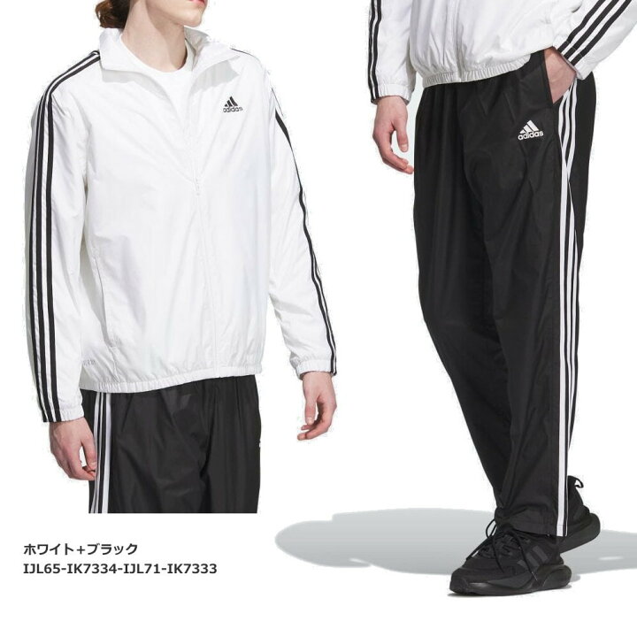 楽天市場】【送料無料】【上下セット】【廃番追】adidas(アディダス 