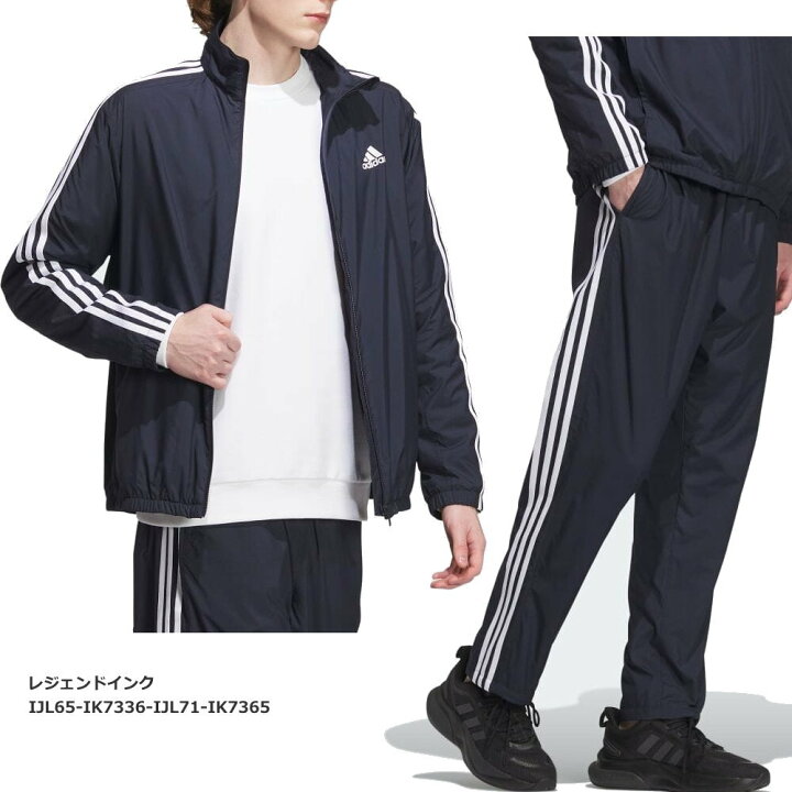楽天市場】【送料無料】【上下セット】【廃番】 adidas(アディダス 