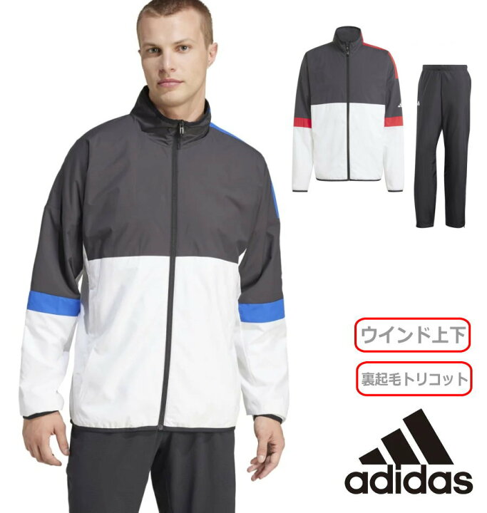 楽天市場】【送料無料】【上下セット】 adidas (アディダス) テニス 