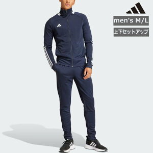yzy5500~ψ JMTCŶ݁zy㉺Zbgzadidas(AfB_X) Y 43 MSEREgbNX[c W[W ㉺ g[jO㉺ gbNWPbg pc ZbgAbv TCN