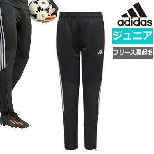 yzy3500~ψ J130̂݁zypԃzadidas(AfB_X) WjA N Opc IRO23 CB WINTERIZED pc ubN Opc TbJ[ tbgT g[jOpc@u