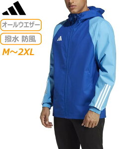 yzy6000~ψzypԁz adidas(AfB_X) TbJ[ Y TIRO23 C I[EFU[WPbg TCNf WPbg CWPbg EBhWPbg  h 