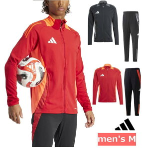 【送料無料】【上下セットアップ】【10000円均一】【廃番】adidas(アディダス) アディダス TIRO 24 コンペティション トレーニングジャケット パンツ メンズ サッカー ウェア上下セット レッド