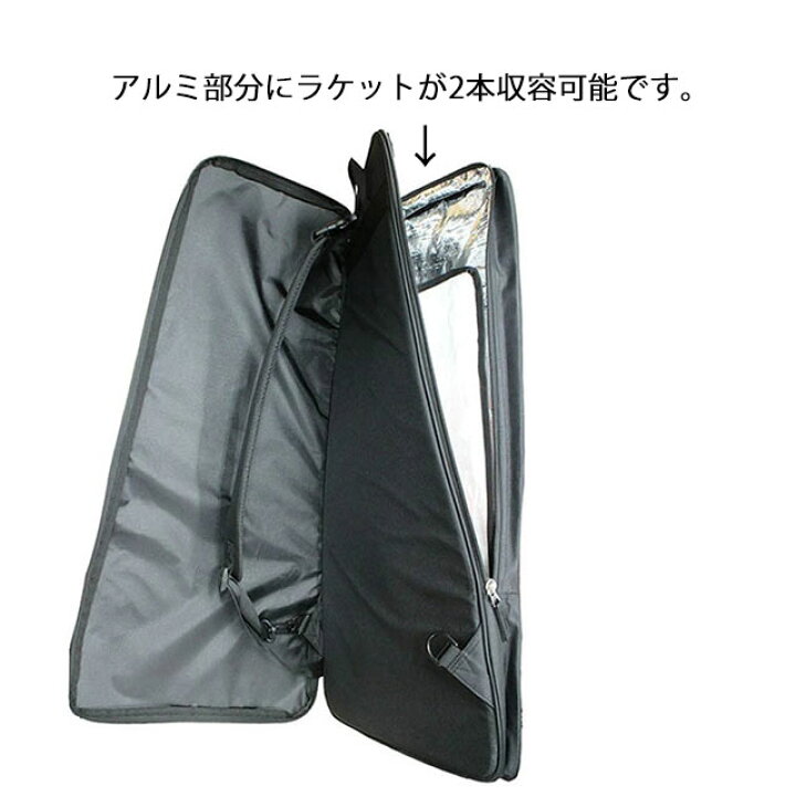 楽天市場】【送料無料】【6000円均一】【2本可能】BOW BRAND (ボウ 