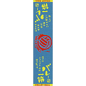 yǂ5őzy1500~ψz BUKATSU DAMASHIItbgD }t[^IX|[c^Io[{[u[6472-BLyԁz