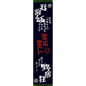 yǂ5őzy1500~ψz BUKATSU DAMASHIItbgD }t[^IX|[c^I싅lCr[6476-NVyԁz