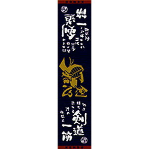 yǂ5őzy1500~ψz BUKATSU DAMASHIItbgD }t[^IX|[c^IubN6482yԁz