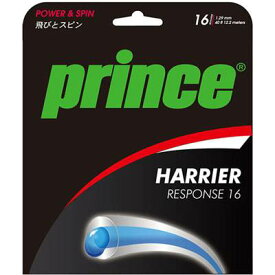 【送料無料】【よりどり3個以上で各200円引き】prince(プリンス)HARRIER RESPONSE 16ハリアー レスポンス 16テニス ガット7JJ021【定番】