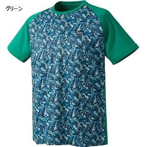 【送料無料】【3500円均一 Mサイズのみ】【廃番メル】 prince(プリンス) 吸汗速乾 半袖 テニス ウェア メンズ ゲームシャツ グリーン MF1008【22☆】