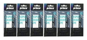 yzy܂ƂߔIzyzCg6{Zbgzprince(vX) EXSPEED ɔ@Obv 1{I[o[Obv 6{Zbg@zCgOG041-146-SETyԁz