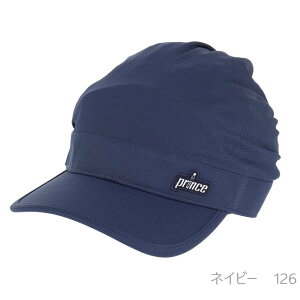 yzypԃz princeivXjfB[X Lbv LXPbg XqELbv ejX oh~g pfejX zCg ubN lCr[ 54 `57cm PH567yԁz