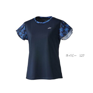 yzy5000~ψ 140̂݁zypԃzprinceivXjK[Y/WjA@ Q[Vc z UVPA UPF50{iCgX[XfށjejXEFA lCr[ WF3086-127-140y23