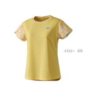 【送料無料】【5000円均一】【廃番メル】prince(プリンス) レディース/ジュニア  ゲームシャツ 吸汗速乾 UVケア レディース ジュニア ゲームシャツ 吸汗速乾、UPF50+(ライトスムース素材)テ