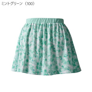 yzy4000~ψ@LLTCŶ݁zypԃzprince(vX)fB[X EBY XR[g ejXEGA ejXXR[g XJ[g z UVPA ejX pf oh~g 
