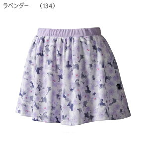 【送料無料】【4000円均一】【廃番メル】 prince(プリンス)レディース ウィメンズ スコート テニスウエア テニススコート スカート 吸汗速乾 UVケア テニス パデル バドミントン スカート 吸汗