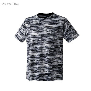 yzy4500~ψ zypԃzprinceivXj Y  ejX EGA[ ejXEFA jZbNX z  ejX eB[Vc ziCgX[Xfށj 