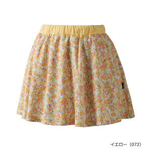 【送料無料】【廃番メル】prince(プリンス)レディース テニス スカート 吸水速乾・UPF50・リサイクル・制電・バド ソフトメッシュドライ 素材 テニスウエアー イエロー WS5316-072【25☆】