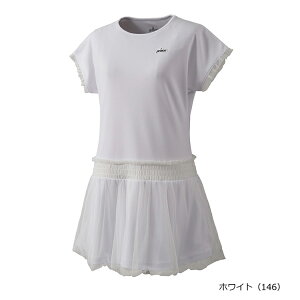 yzypԃzprinceivXjfB[X EBY ejX s[X zEUPF50{Ed CgX[X fށ@zCg@WS5405-146y25z