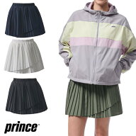 【送料無料】【7000円均一】【廃番メル】prince（プリンス）レディース ウィメンズ テニスウェア ラップ…