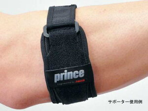 yzy܂ƂߔIzprince(vX)nCptH[}XG{[(IpT|[^[) ubNFTCYSU700-165yԁz