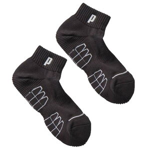 yzy܂ƂߔIzprince(vX)fB[XEEBYfBXɌbOz[hAN\bNX2ZbgȏŃubN23`25cmPS360-165-SETyԁz