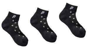 yz prince(vX) fB[XEEBY fBXV[g3Zbg \bNX ubN×zCg@23`25cm PS305-230-3SET yԁz