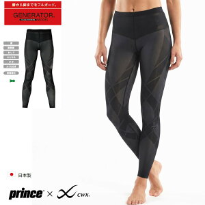 �y���������zprince�i�v�����X�j���f�B�[�X �E�B�����Y CW-X�n�C�T�|�[�g HZY279 �W�F�l���[�^�\ �N�[���^�C�v �����O�iWOMEN�fS�j�N�[�� UV�J�b�g �X�g���b�`�@HZY279�y��ԁz
