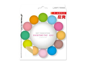 yzyǂ3ȏŊe200~zTOALSON(gA\) \tgejXSYNTHETIC(VZeBbN) 130zCg PKbg6403010Wyԁz