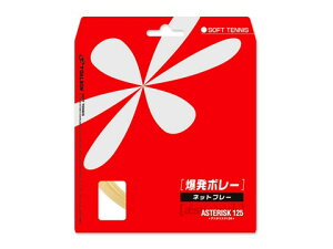 yzy܂ƂߔIzTOALSON(gA\) \tgejX ASTERISK(AX^XN) 125zCg 6332510W@yԁz