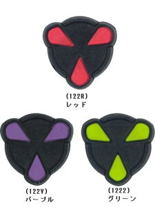 yzy܂ƂߔIzy3FZbgzTOALSON(gA\) frXsU~3FZbg 1ENO122R-1ENO122V-1ENO1222-SET yԁz