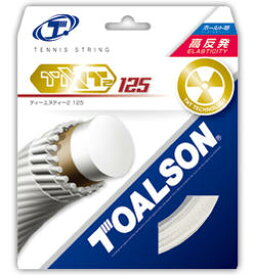 【送料無料】【よりどり3個以上で各200円引き】TOALSON(トアルソン)TNT2 125テニス　ガット　ストリング7082510W【定番】●●