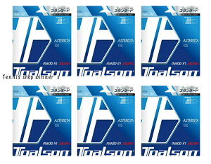 y10000~ψzy6ZbgzTOALSON(gA\) AX^XN@ dejX Kbg zCg 7332510W-6SET yԁz