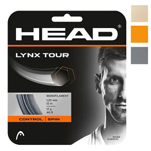 �y���������z�y�܂Ƃߔ����������I�z HEAD�i�w�b�h�jHAWK TOUCH �d���K�b�g �e�j�X 125 1.25mm(17g)�@281790�y��ԁz