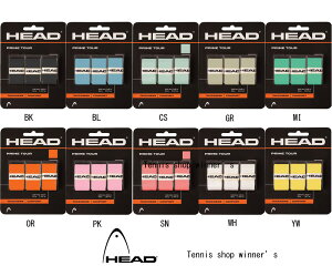 �y���������z�y�܂Ƃߔ����������I�z�y2�Z�b�g�ȏ�Łz HEAD(�w�b�h) Prime Tour(�v���C���c�A�[)3P �O���b�v�e�[�v 3�{���� �@285621-SET�@�y��ԁz