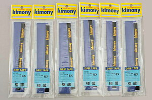 �y���������z�y�܂Ƃߔ����������I�z�y���F�l�C�r�[6�{�Łz�L���j�[�ikimony)�n�C�\�t�gEX�@�ɔ��@�O���b�v�e�[�vKGT101-NV-SET�y��ԁz