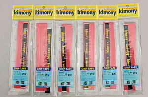 �y���������z�y�܂Ƃߔ����������I�z�y���F���b�h6�{�ȏ�Łz�L���j�[�ikimony)�n�C�\�t�gEX�@�ɔ��@�O���b�v�e�[�vKGT101-RD-SET�y��ԁz