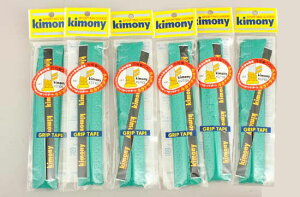 �y���������z�y�܂Ƃߔ����������I�z�y���FT�O���[��6�{�Łz�y�����zKimony(�L���j�[)�@�A�i�X�p�C�����@�O���b�v�e�[�v �^�[�R�O���[�� KGT109-TG-6SET�y��ԁz