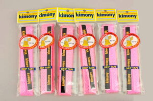 yzy܂ƂߔIzyFFsN6{ŁzKimony(Lj[) AiXpC Obve[v FsN KGT109-FP-SETyԁz